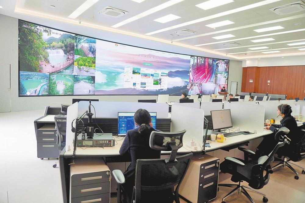 数字转型赋能景区管理效率与游客体验双重提升